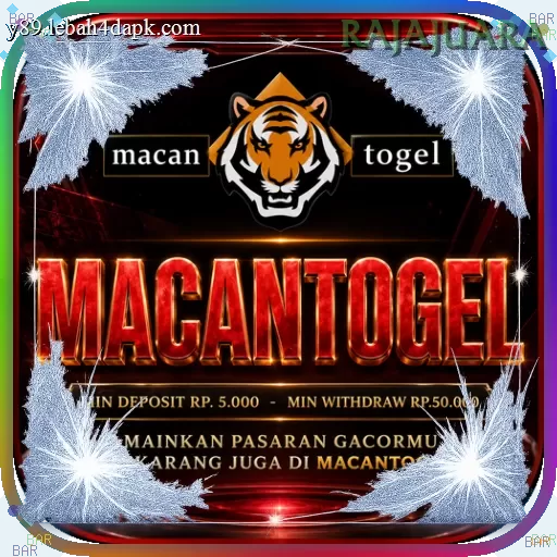 macantogel